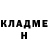 Амфетамин 97% Vladimir Dobrovolskiy