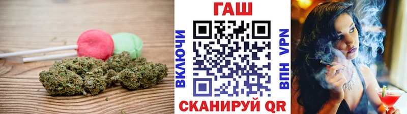 Cannafood марихуана  как найти закладки  Лермонтов 