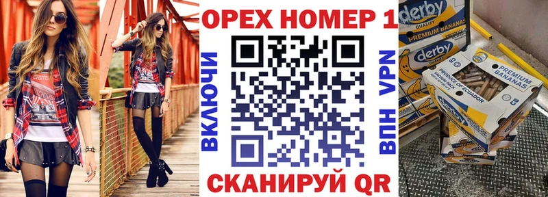 Кокаин FishScale  Лермонтов 