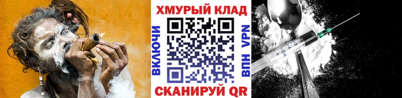 Героин хмурый  Лермонтов 
