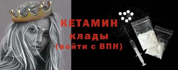 кокс Арсеньев