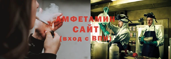 кокаин перу Магадан