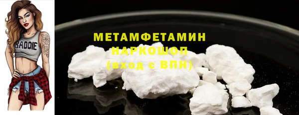 кокс Арсеньев