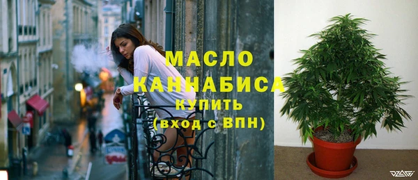 МДМА Аркадак
