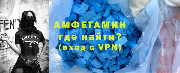 кокс Арсеньев