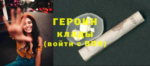 кокс Арсеньев