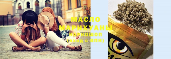 МДМА Аркадак
