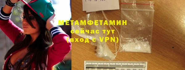 МДМА Аркадак