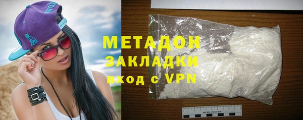 a pvp Баксан