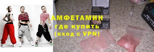 МДМА Аркадак
