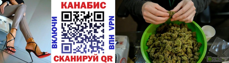 блэк спрут зеркало  Лермонтов  Каннабис Bruce Banner 